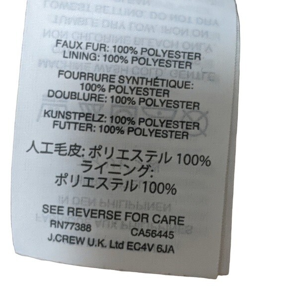 J. Crew plush faux fur excursion vest item E1535 camel size XS - Picture 5 of 12